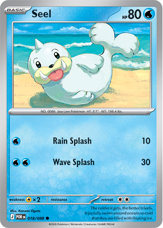 018/088 - Seel