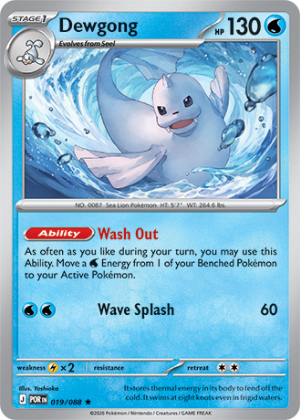 019/088 - Dewgong