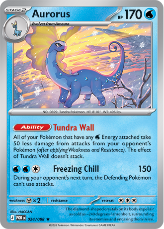 024/088 - Aurorus