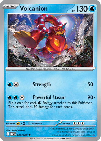025/088 - Volcanion