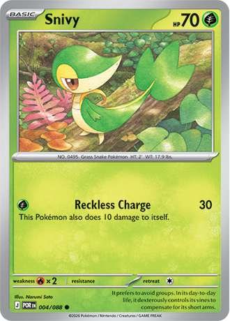 004/088 - Snivy