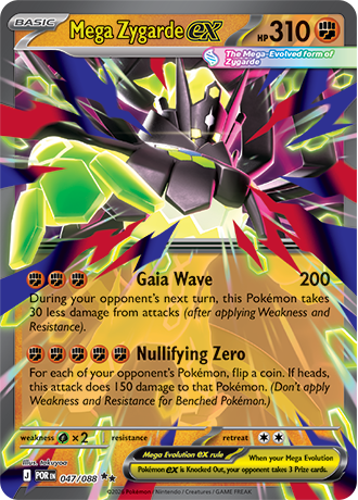 047/088 - Mega Zygarde Ex