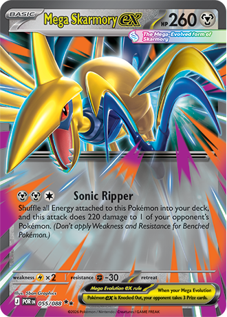 055/088 - Mega Skarmory Ex