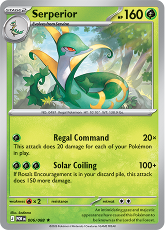 006/088 - Serperior