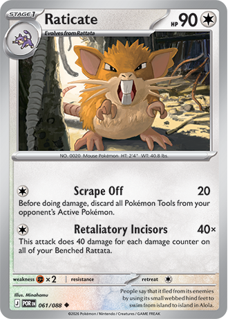 061/088 - Raticate