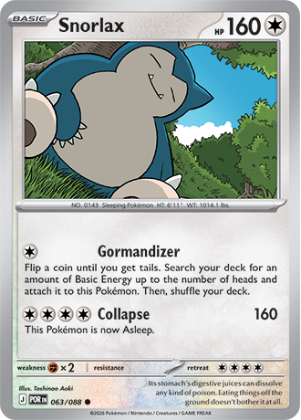 063/088 - Snorlax
