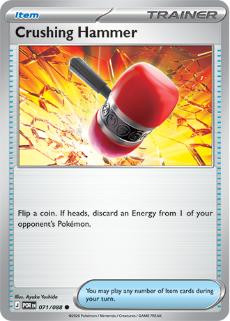 071/088 - Crushing Hammer