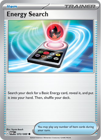 072/088 - Energy Search