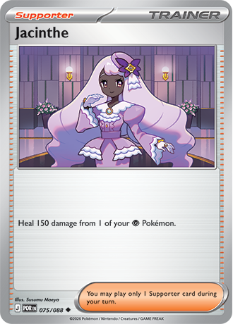 075/088 - Jacinthe