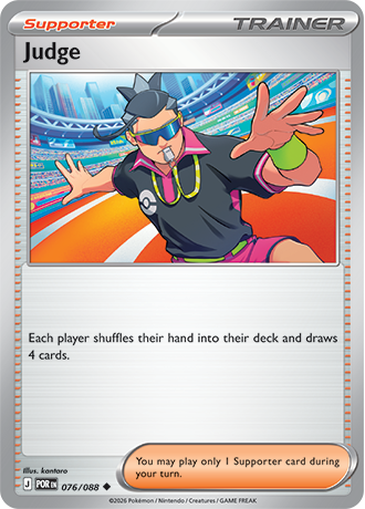 076/088 - Judge