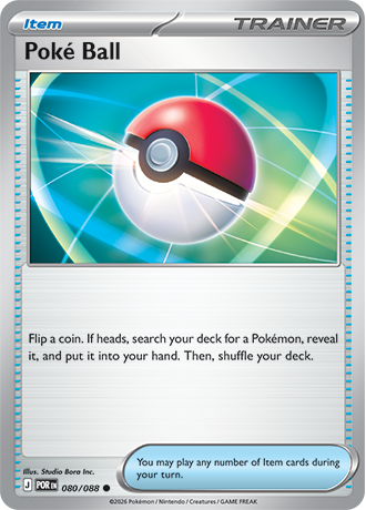080/088 - Poke Ball