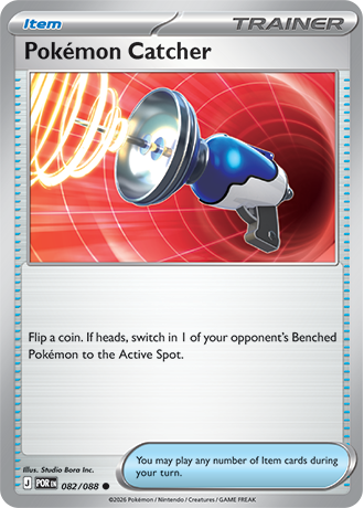 082/088 - Pokemon Catcher