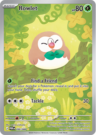 090/088 - Rowlet (Illustration Rare)