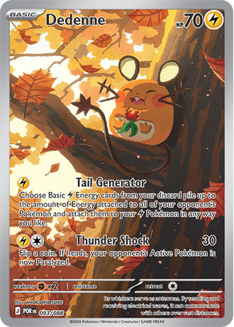 093/088 - Dedenne (Illustration Rare)