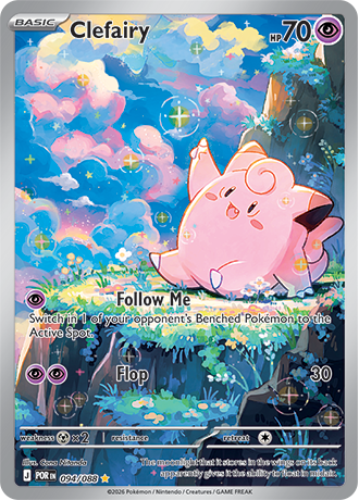 094/088 - Clefairy (Illustration Rare)