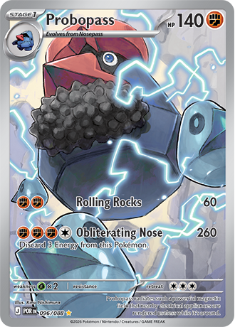 096/088 - Probopass (Illustration Rare)