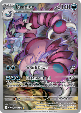 097/088 - Drapion (Illustration Rare)