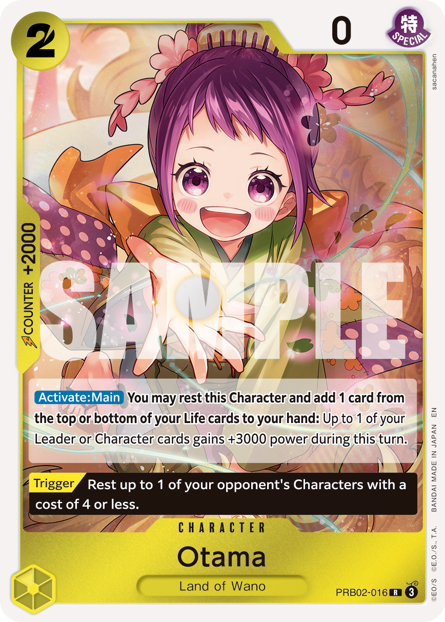 PRB02-016 - Otama