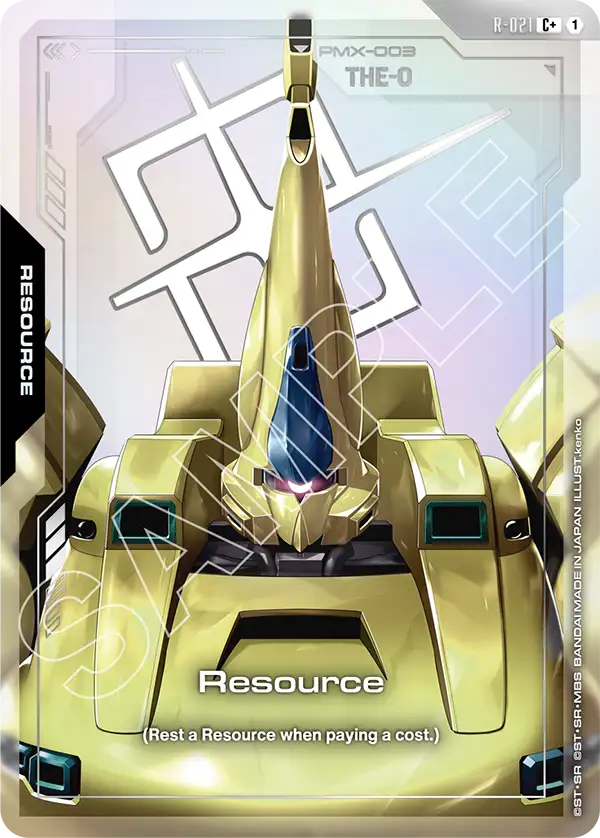 R-021 - Resource (C+) (Alt Art)