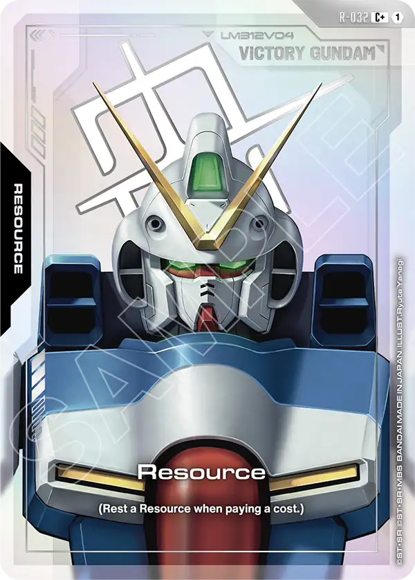 R-032 - Resource (C+) (Alt Art)