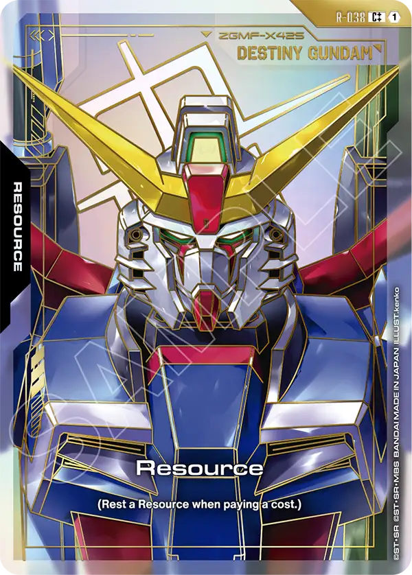 R-038 - Resource (C++) (Alt Art)