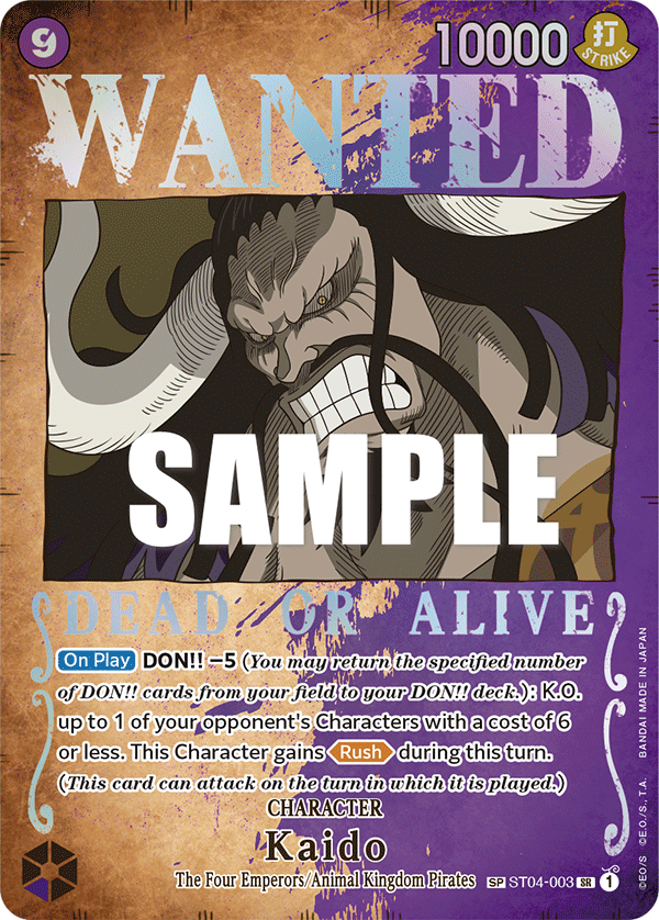 ST04-003 - Kaido (SR) (Alt Art) (Special Card) (Wanted)