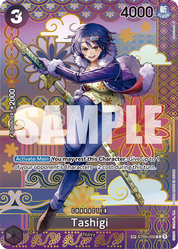ST06-006 - Tashigi (Alt Art) (Special Card)