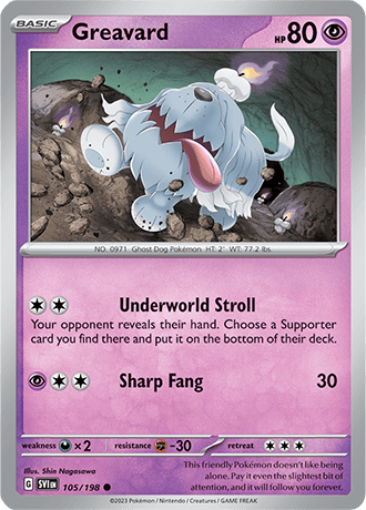 105/198 - Greavard