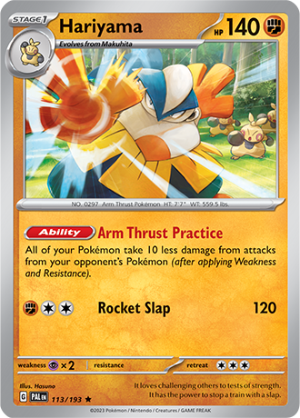 113/193 - Hariyama