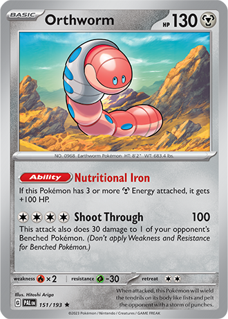 151/193 - Orthworm