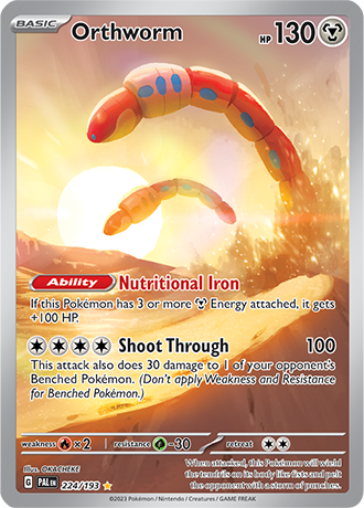 224/193 - Orthworm (Illustration Rare)