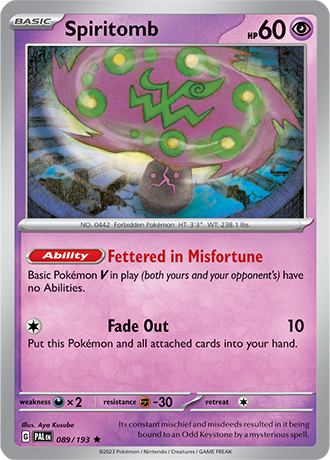 089/193 - Spiritomb