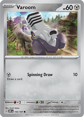 154/197 - Varoom