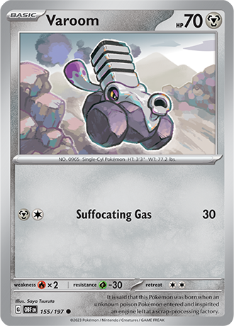 155/197 - Varoom