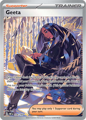 226/197 - Geeta (Special Illustration Rare)