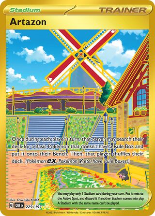 229/197 - Artazon (Hyper Rare)