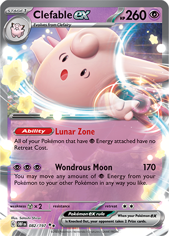 082/197 - Clefable Ex