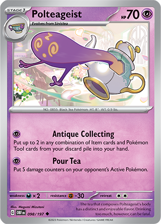 098/197 - Polteageist