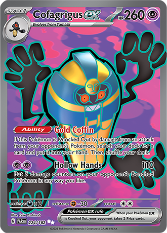224/182 - Cofagrigus Ex (Ultra Rare)