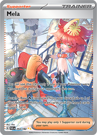 254/167 - Mela (Special Illustration Rare)