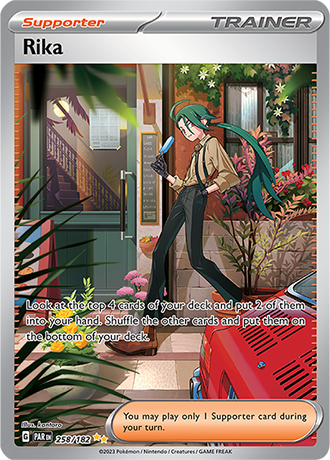 258/167 - Rika (Special Illustration Rare)