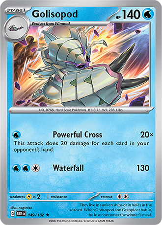 049/182 - Golisopod