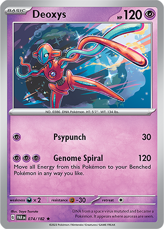 074/182 - Deoxys