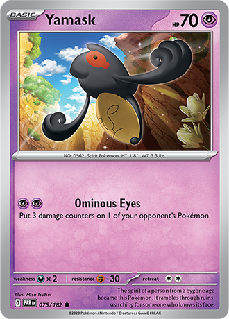 075/182 - Yamask