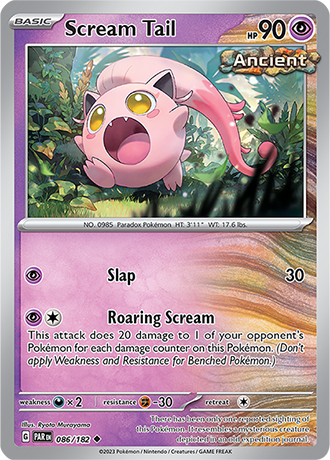 086/182 - Scream Tail