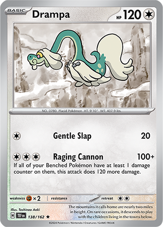 138/162 - Drampa