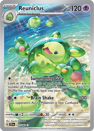 171/162 - Reuniclus (Illustration Rare)