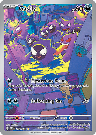 177/162 - Gastly (Illustration Rare)