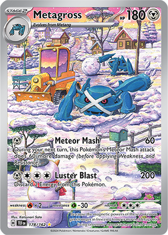 178/162 - Metagross (Illustration Rare)
