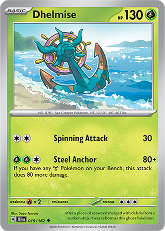 019/162 - Dhelmise